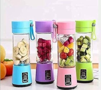 6 Blade Portable Juicer