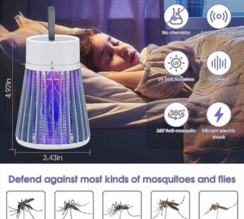 Mosquito Killer Lamp