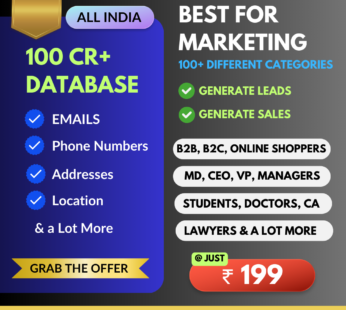 100 Crore Indian Database Download