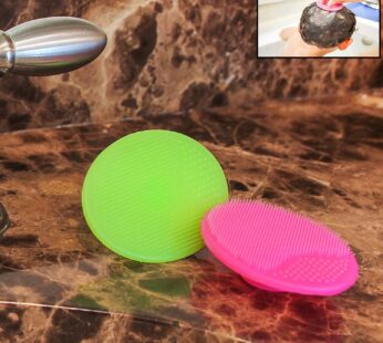 Bath & Facial Cleansing Brush, Soft Silicone Face Scrubber (2 Pc Set)