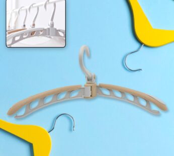 Portable Folding Clothes Hanger (1 Pc): 360° Rotation, Travel, Adjustable