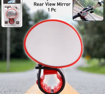 Bicycle 360 rotation Cycling Mirror Handlebar Rearview Mirror (1 Pc)