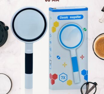 Magnifying Glass With 7x Handheld Magnifier (60 MM / 1 Pc)