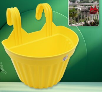 Multicolor Hanging Plastic Planters Orchid Relling , For Plantation, Planters for Balcony and Home Gardening, Indoor, Outdoor (1 Pc )