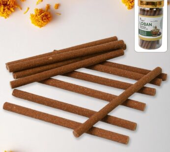 Loban Dhoop Sticks for Home, Office, Religious Ceremonies, Meditation and Pooja (100 GM)
