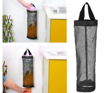 Hanging Waste Bag Holder, Garbage Bag Storage Bag, Widening Handle Hanging Sturdy for Store Garbage Bags Home Store Debris Kitchen, Bedroom Large Capacity for Restaurant (1 Pc)