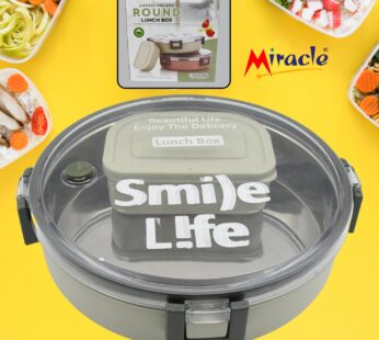 Miracle Stainless Steel Round Lunch Box, with Small Plastic Box Insert Leak Proof Lunch Box with Transparent lid, Lunch Box for Kids & Adults for School, Office (450 ML + 250 ML Approx)